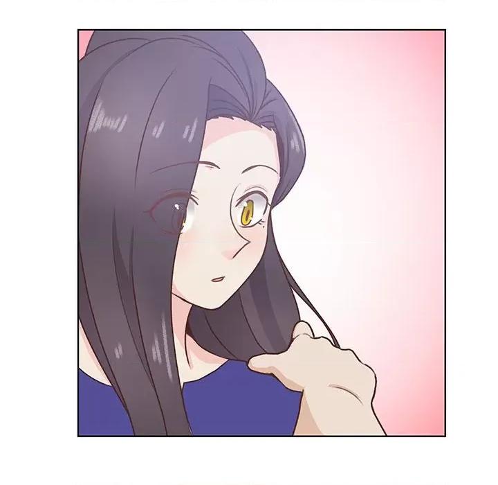 学长好讨厌 学长好讨厌-第 82 话 第18页