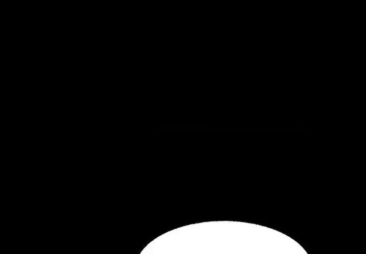 学长好讨厌 学长好讨厌-第 83 话 第3页