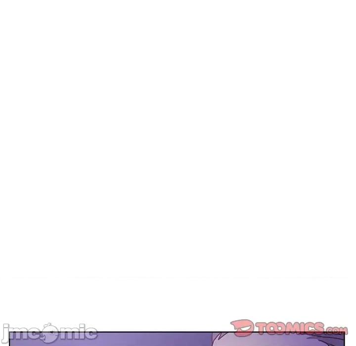 学长好讨厌 学长好讨厌-第 83 话 第20页