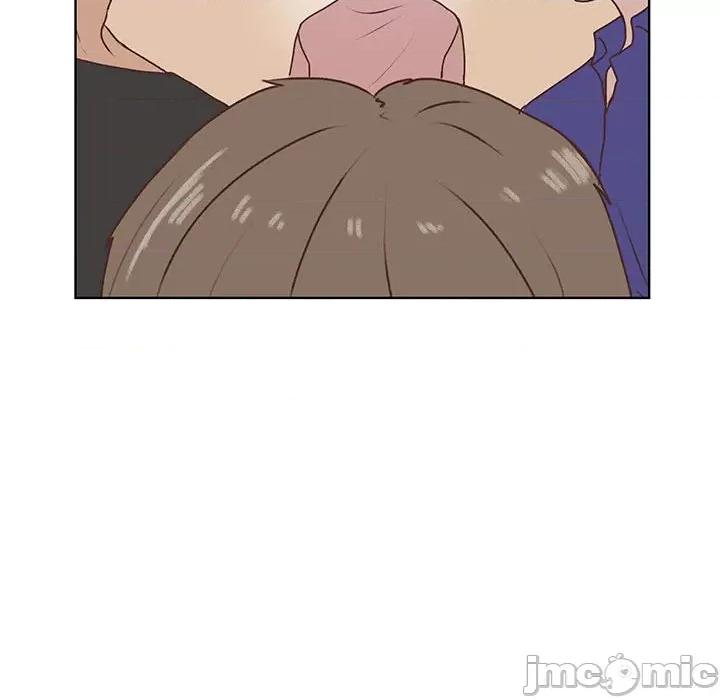 学长好讨厌 学长好讨厌-第 83 话 第40页