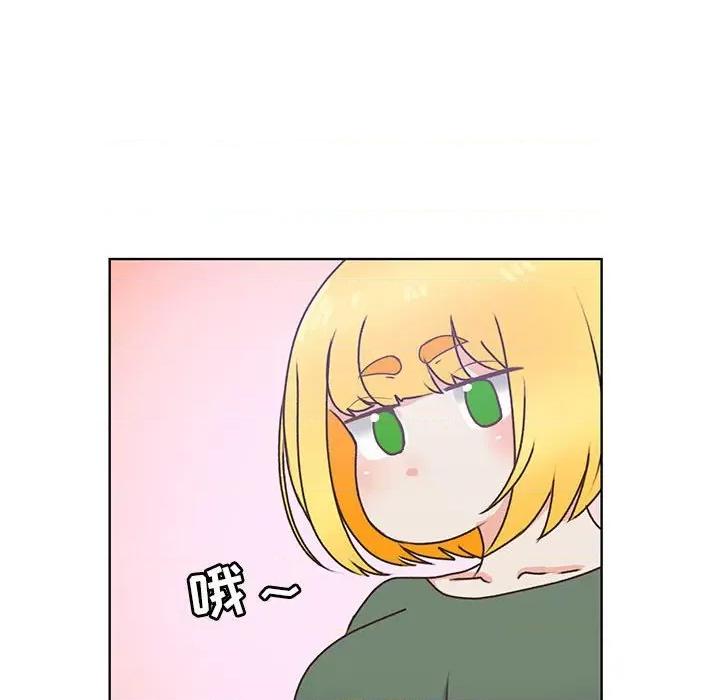 学长好讨厌 学长好讨厌-第 83 话 第67页