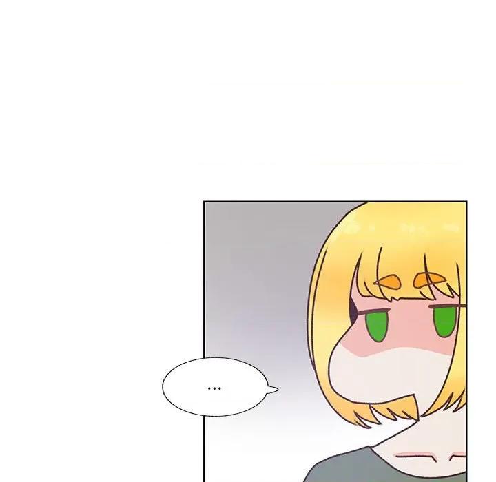 学长好讨厌 学长好讨厌-第 83 话 第72页