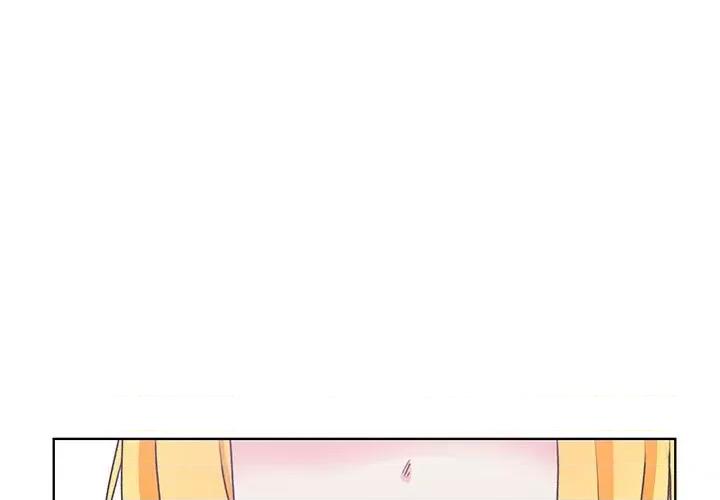 学长好讨厌 学长好讨厌-第 84 话 第1页