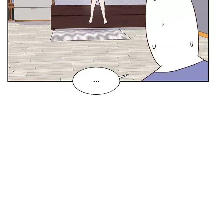 学长好讨厌 学长好讨厌-第 84 话 第13页