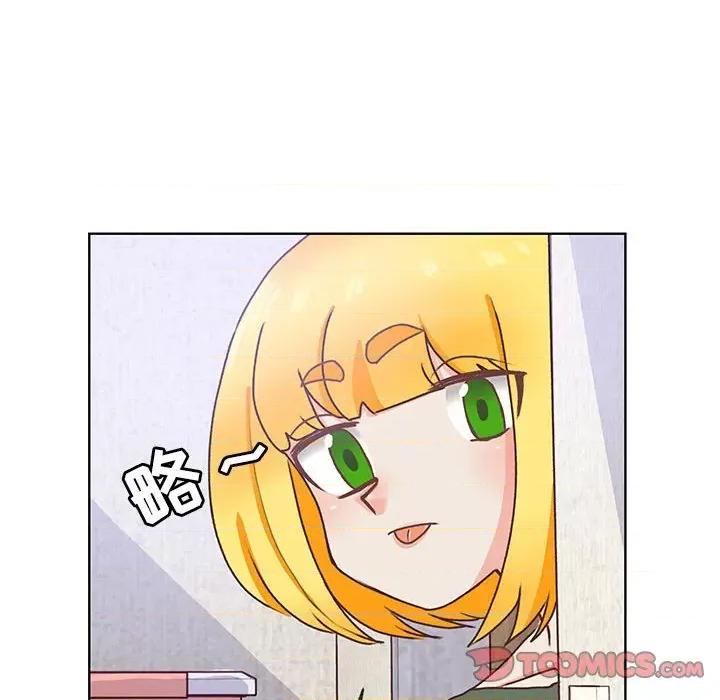 学长好讨厌 学长好讨厌-第 84 话 第56页