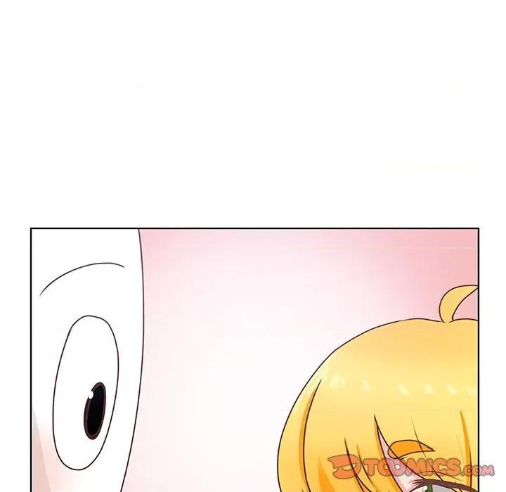 学长好讨厌 学长好讨厌-第 84 话 第74页