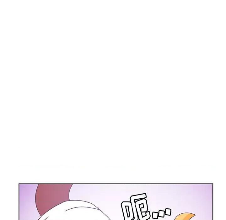 学长好讨厌 学长好讨厌-第 84 话 第79页