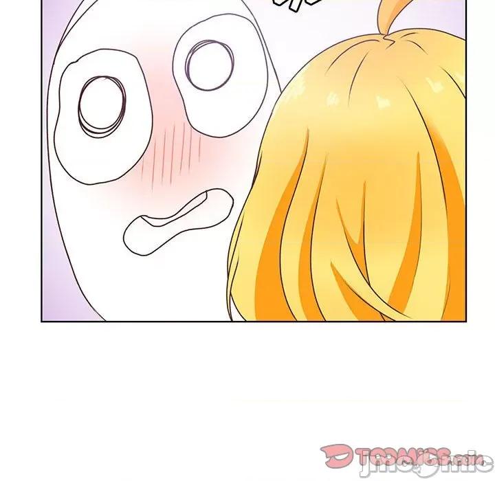 学长好讨厌 学长好讨厌-第 84 话 第80页