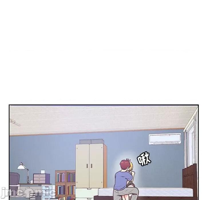 学长好讨厌 学长好讨厌-第 84 话 第95页