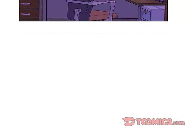 学长好讨厌 学长好讨厌-第 85 话 第2页