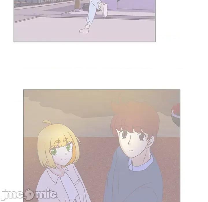 学长好讨厌 学长好讨厌-第 85 话 第15页