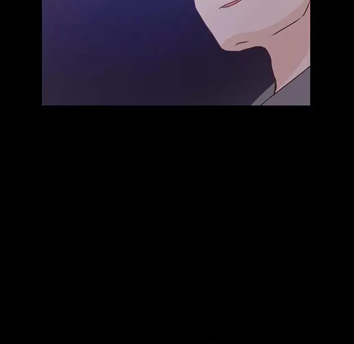 学长好讨厌 学长好讨厌-第 85 话 第29页