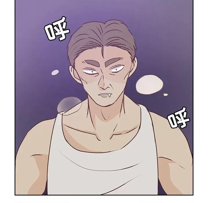 学长好讨厌 学长好讨厌-第 85 话 第42页