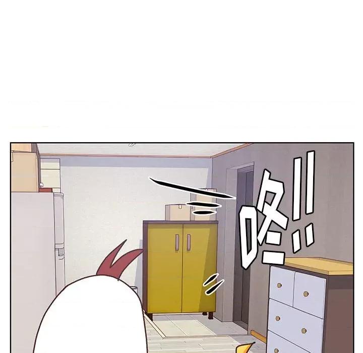 学长好讨厌 学长好讨厌-第 85 话 第72页
