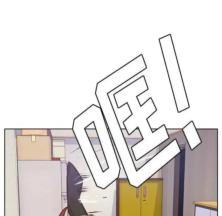 学长好讨厌 学长好讨厌-第 85 话 第78页