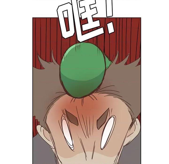 学长好讨厌 学长好讨厌-第 85 话 第101页