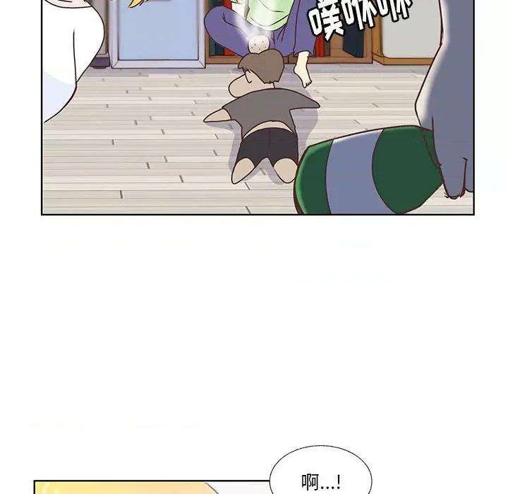 学长好讨厌 学长好讨厌-第 85 话 第103页