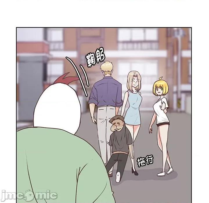 学长好讨厌 学长好讨厌-第 86 话 第40页