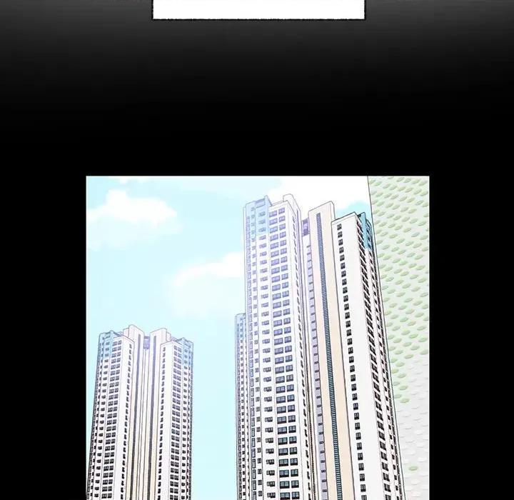 学长好讨厌 学长好讨厌-第 86 话 第49页
