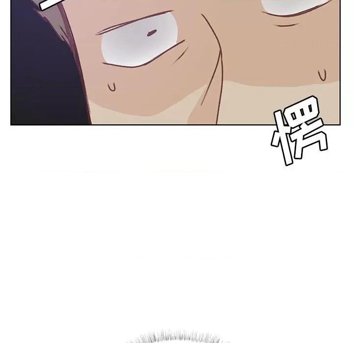 学长好讨厌 学长好讨厌-第 86 话 第111页