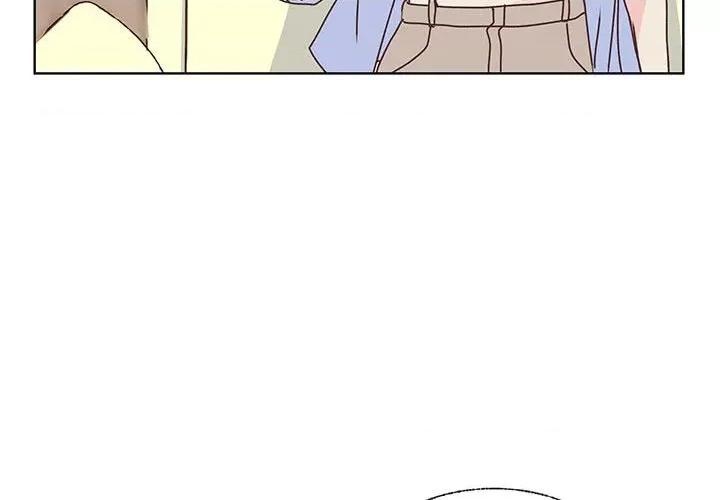 学长好讨厌 学长好讨厌-第 87 话 第4页