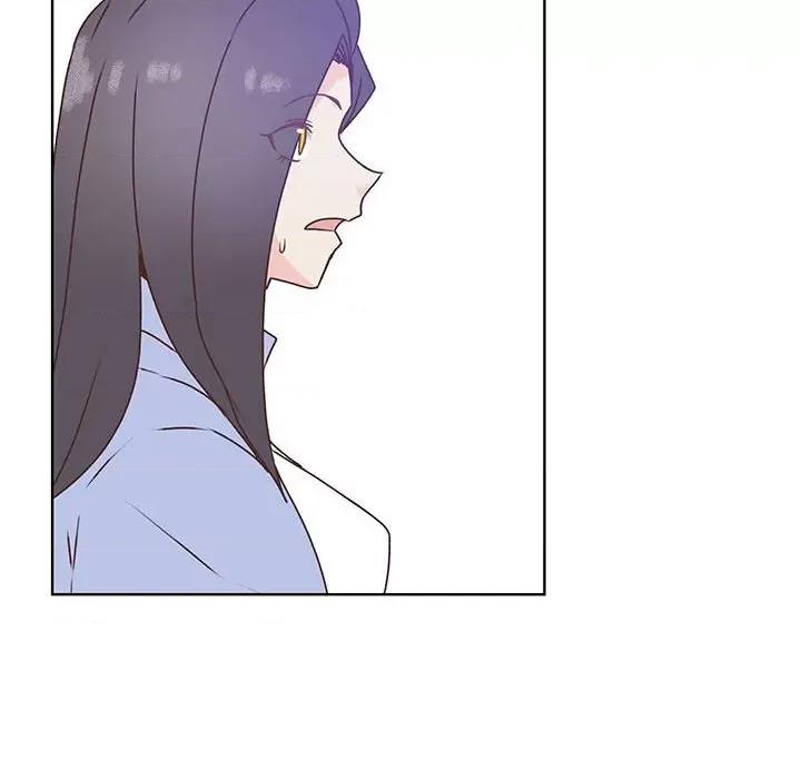 学长好讨厌 学长好讨厌-第 87 话 第24页