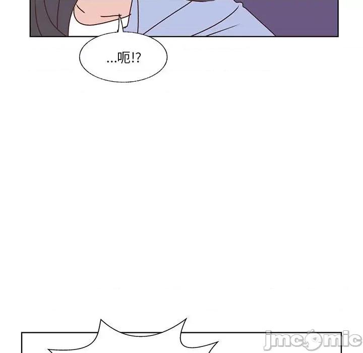 学长好讨厌 学长好讨厌-第 87 话 第35页