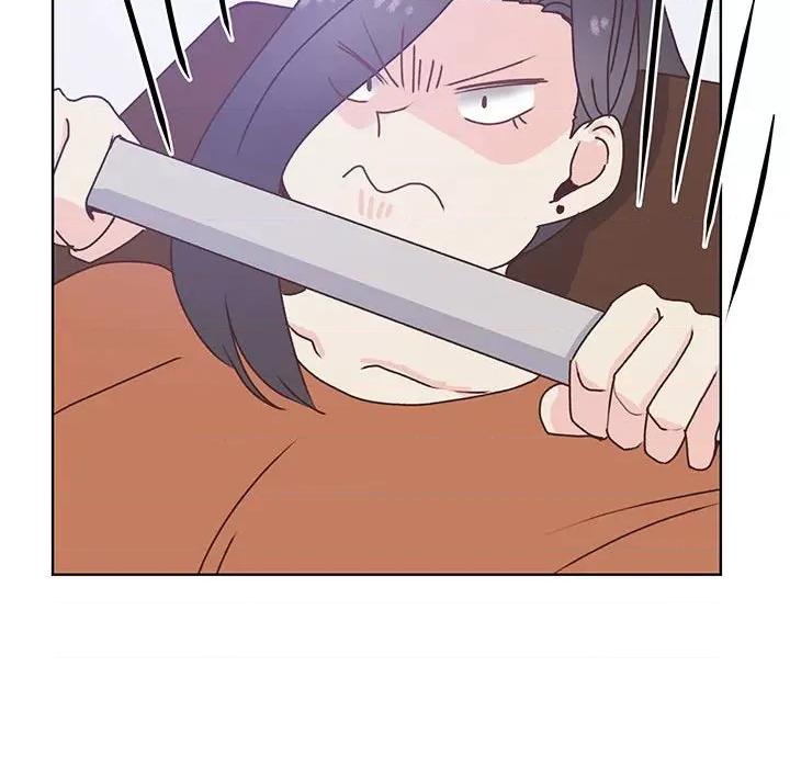 学长好讨厌 学长好讨厌-第 87 话 第59页