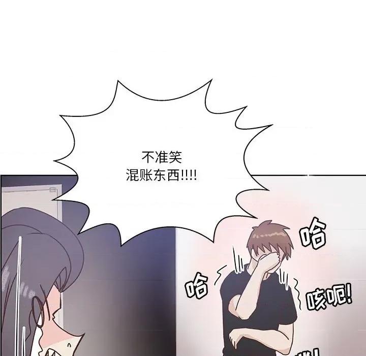 学长好讨厌 学长好讨厌-第 87 话 第69页