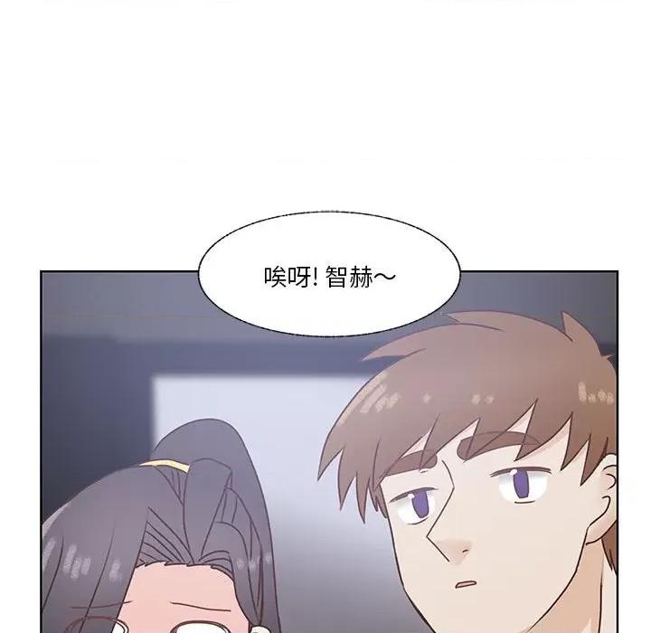 学长好讨厌 学长好讨厌-第 87 话 第71页