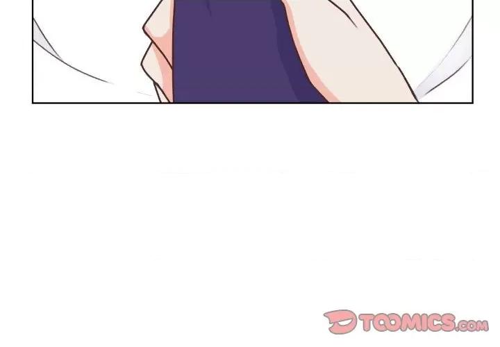 学长好讨厌 学长好讨厌-第 88 话 第3页