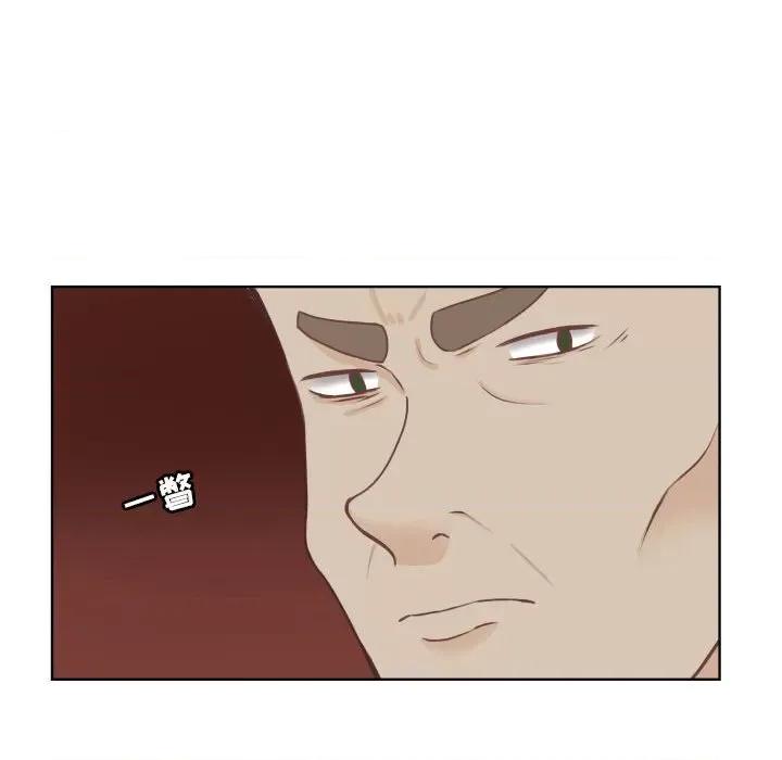 学长好讨厌 学长好讨厌-第 88 话 第28页