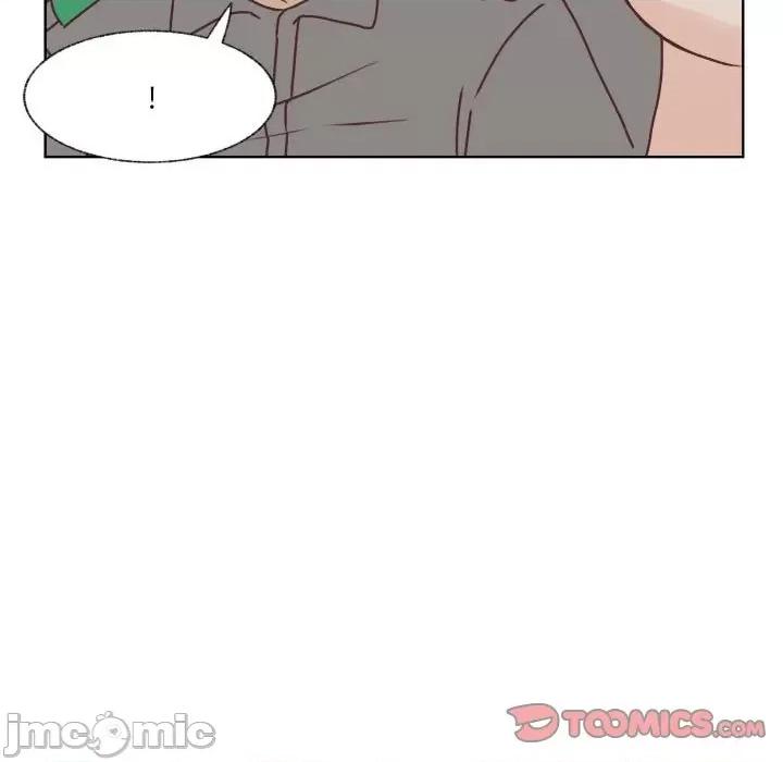 学长好讨厌 学长好讨厌-第 88 话 第45页