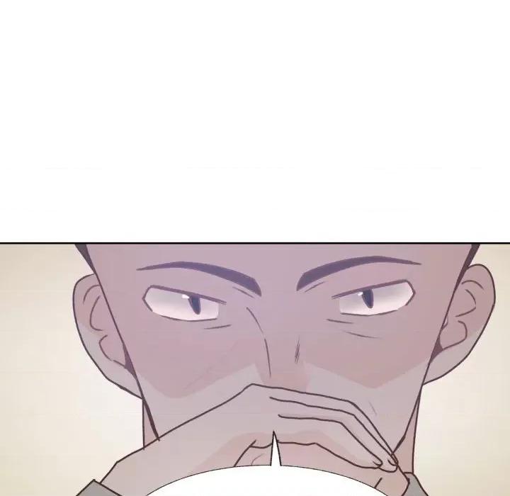 学长好讨厌 学长好讨厌-第 88 话 第86页