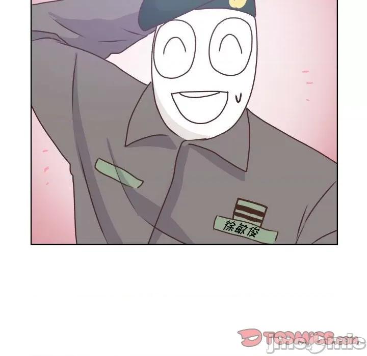 学长好讨厌 学长好讨厌-第 88 话 第120页