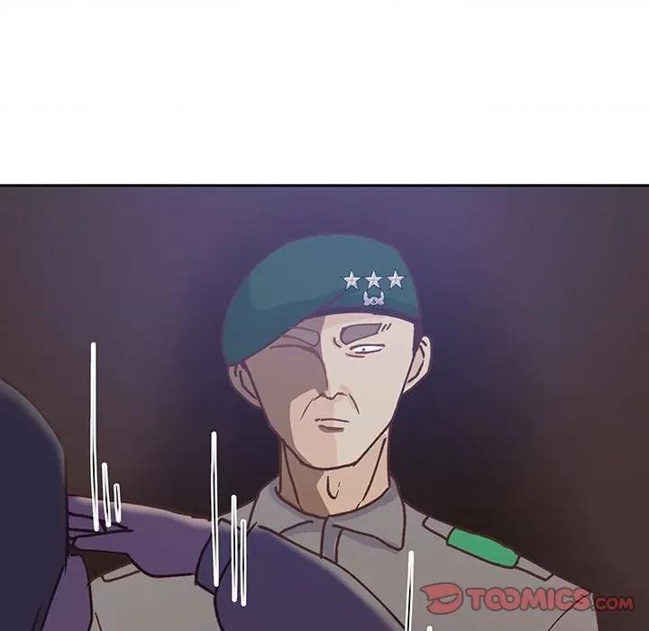 学长好讨厌 学长好讨厌-第 89 话 第14页