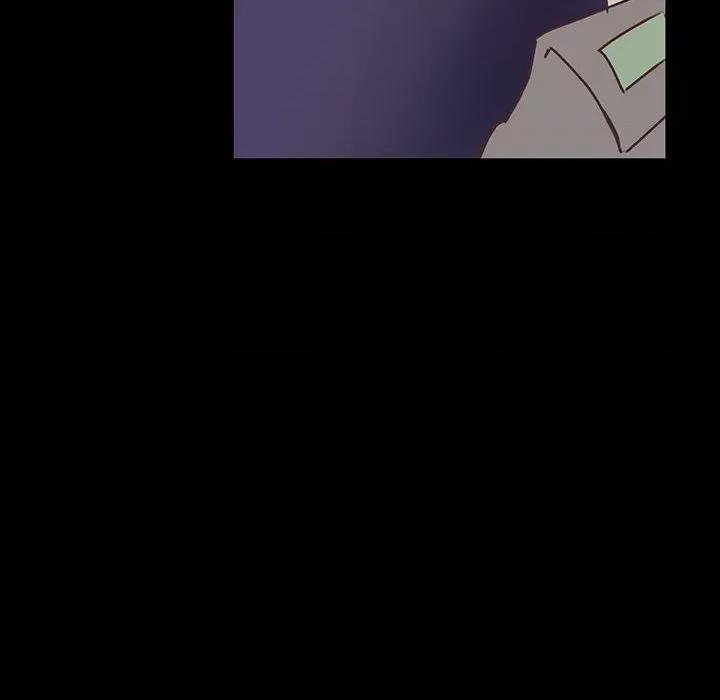 学长好讨厌 学长好讨厌-第 89 话 第31页