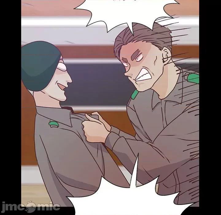 学长好讨厌 学长好讨厌-第 89 话 第35页