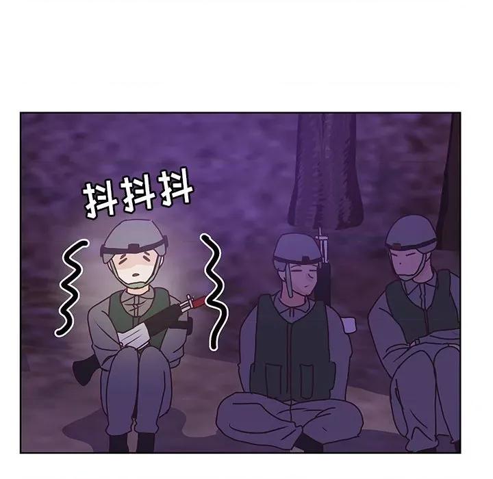 学长好讨厌 学长好讨厌-第 89 话 第69页