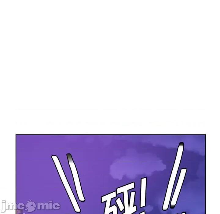 学长好讨厌 学长好讨厌-第 89 话 第90页