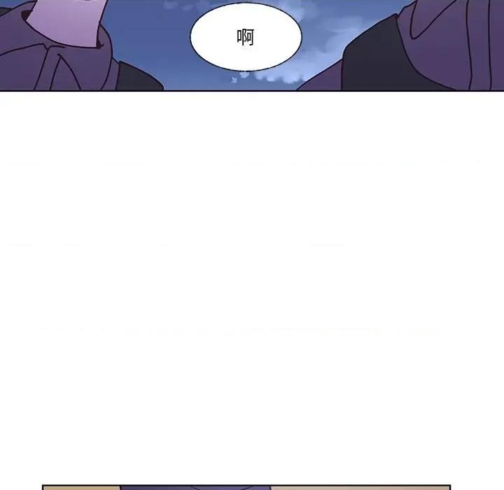 学长好讨厌 学长好讨厌-第 90 话 第72页