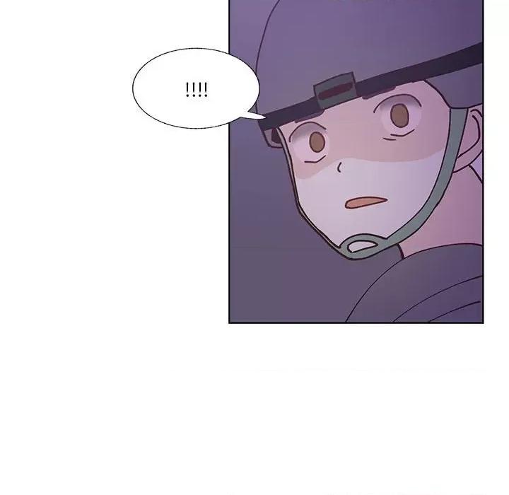 学长好讨厌 学长好讨厌-第 90 话 第83页