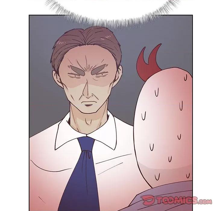 学长好讨厌 学长好讨厌-第 91 话 第74页