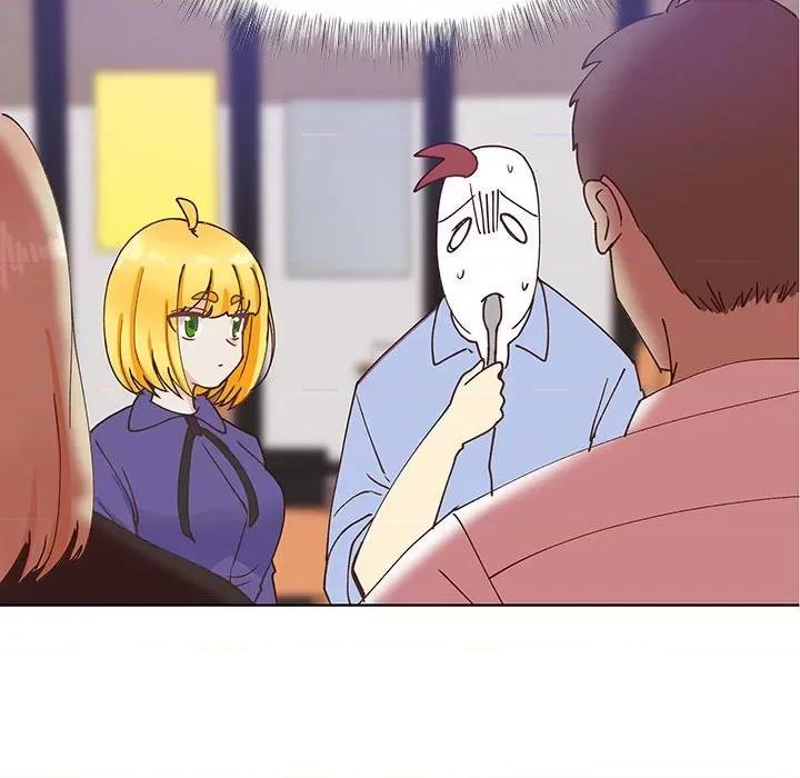 学长好讨厌 学长好讨厌-第 91 话 第79页