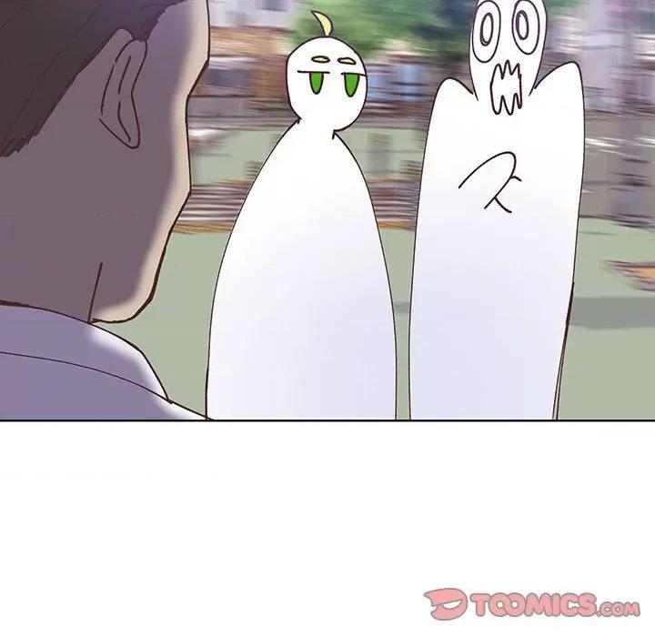 学长好讨厌 学长好讨厌-第 91 话 第98页