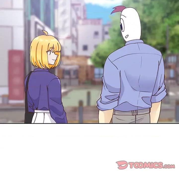 学长好讨厌 学长好讨厌-第 92 话 第8页