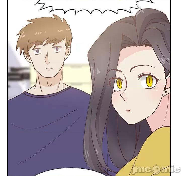 学长好讨厌 学长好讨厌-第 93 话 第5页