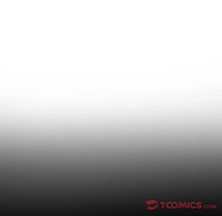 学长好讨厌 学长好讨厌-第 93 话 第8页