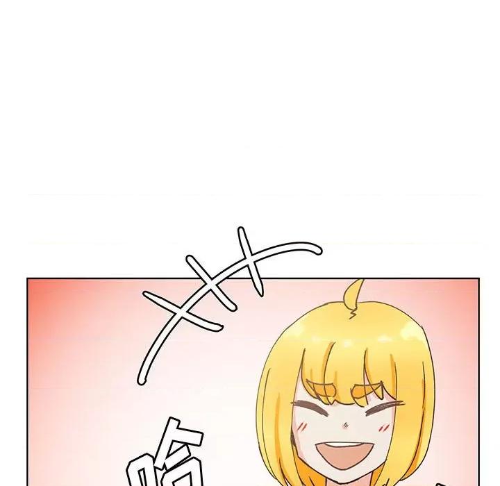 学长好讨厌 学长好讨厌-第 93 话 第83页