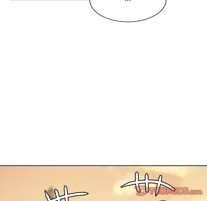学长好讨厌 学长好讨厌-第 93 话 第86页
